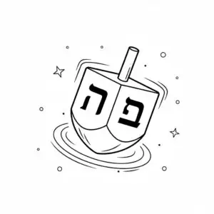 דף צביעה של סביבון מסתובב להדפסה