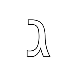 דף צביעה של האות ג׳ להדפסה