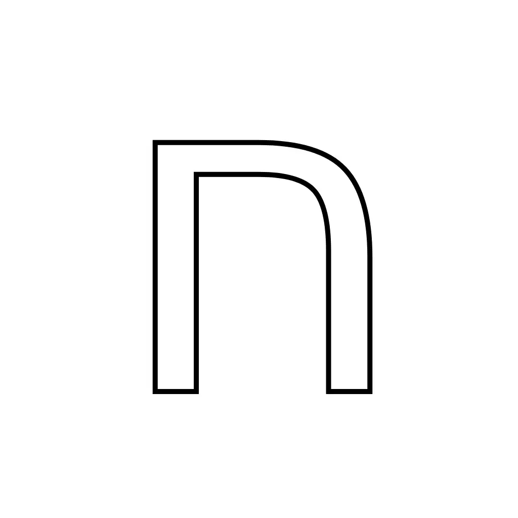 דף צביעה של האות ח׳ להדפסה