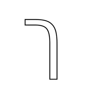 דף צביעה של האות כ׳ סופית להדפסה