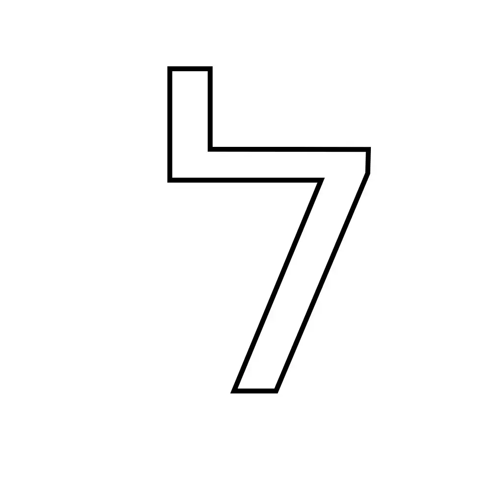 דף צביעה של האות ל׳ להדפסה