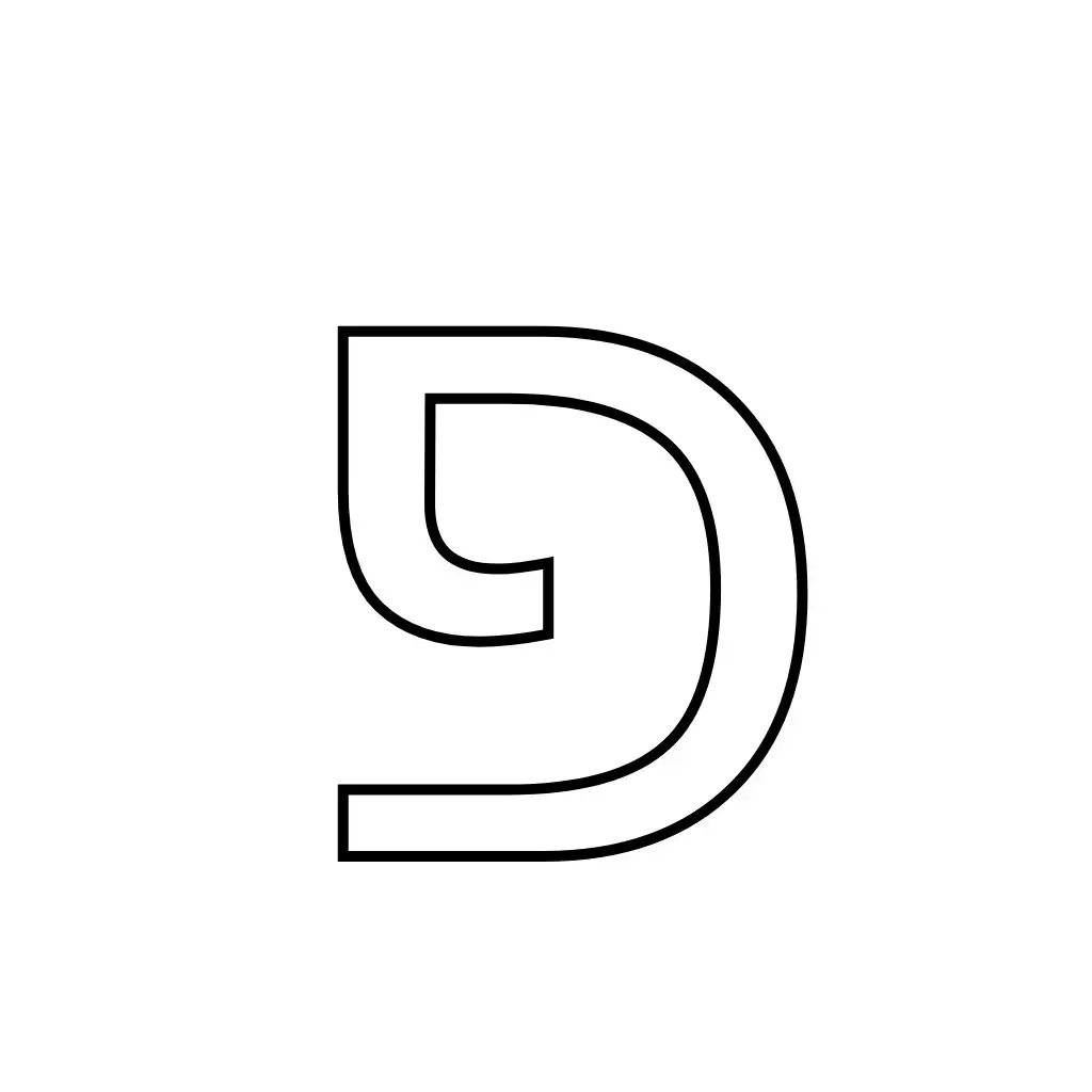 דף צביעה של האות פ׳ להדפסה