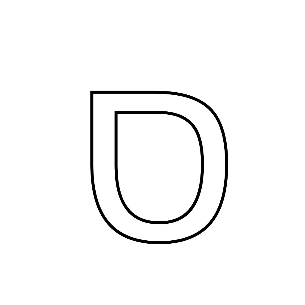 דף צביעה של האות ס׳ להדפסה