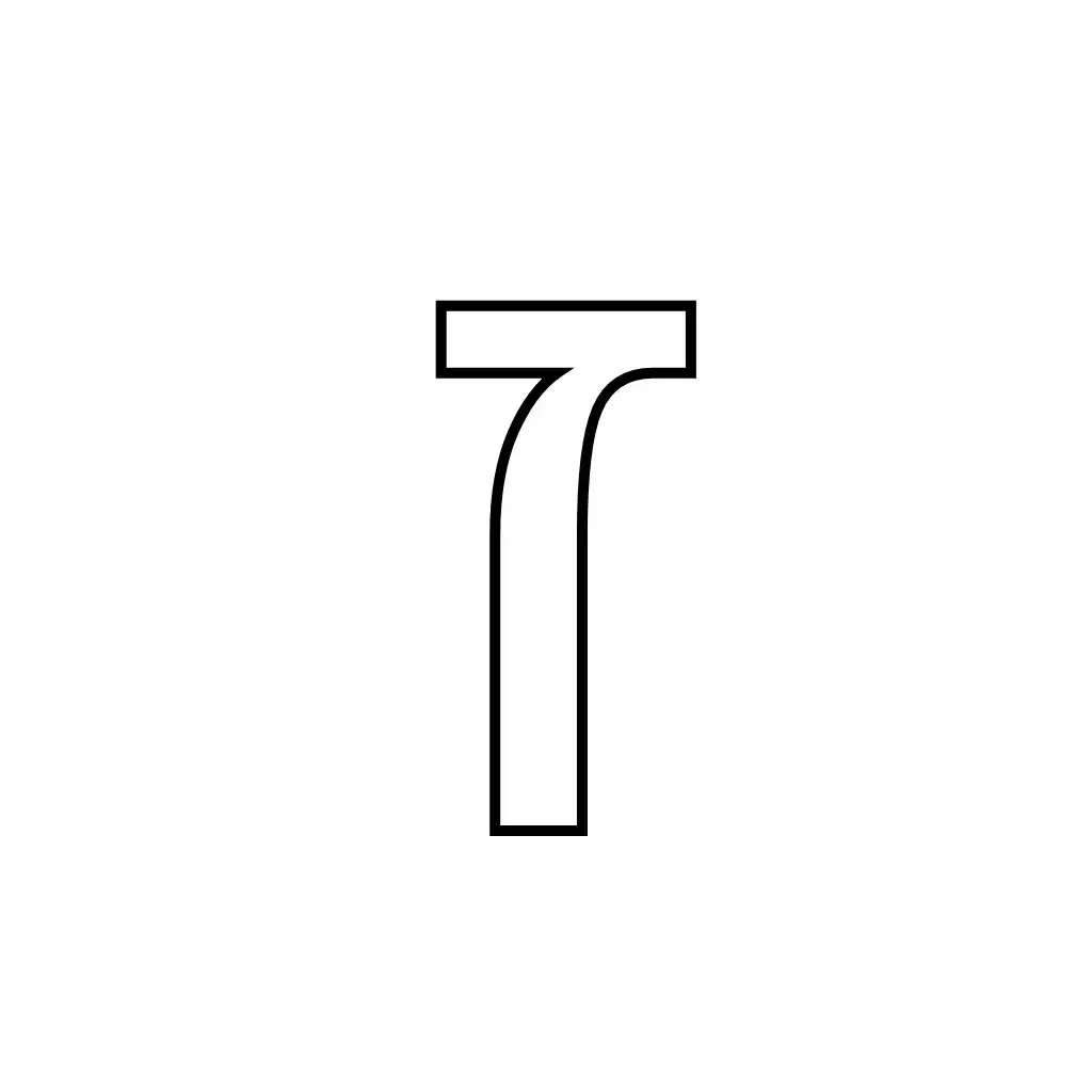 דף צביעה של האות ז׳ להדפסה