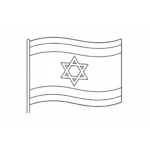 דף צביעה של דגל ישראל להדפסה