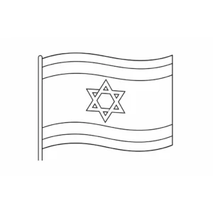 דף צביעה של דגל ישראל להדפסה