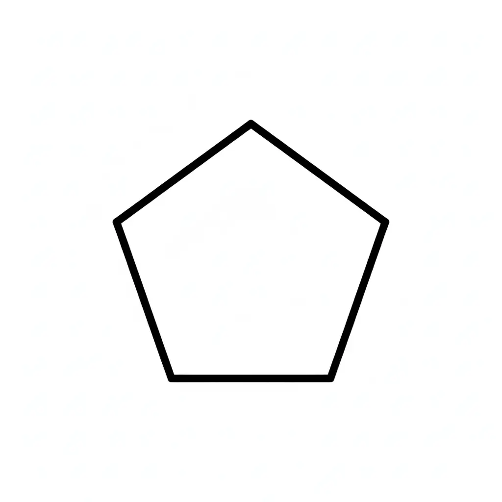 דף צביעה של צורת מחומש להדפסה