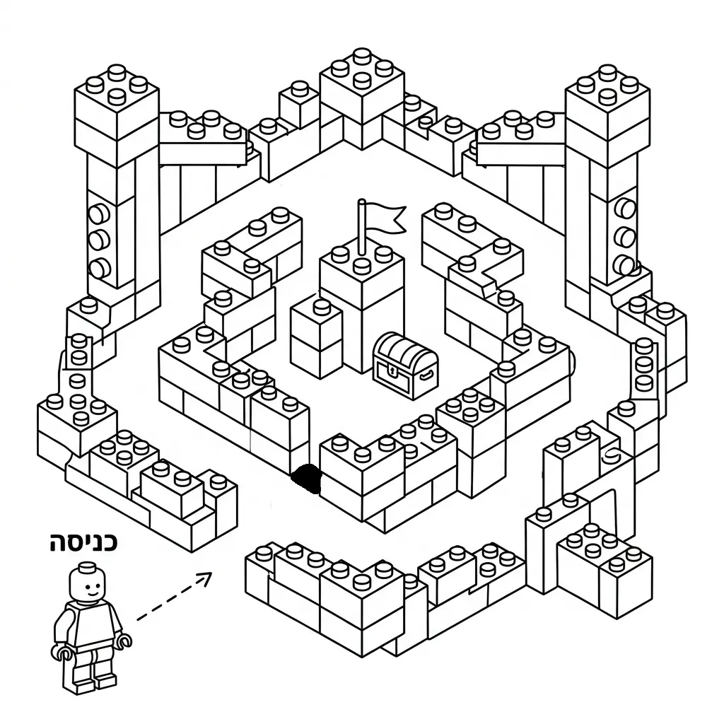 דף צביעה מבוך של לגו להדפסה