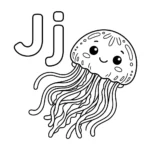 דף צביעה של האות J להדפסה
